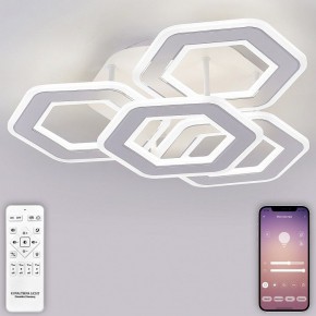 Потолочная люстра Natali Kovaltseva Damask HIGH-TECH LED LAMPS 82060 в Нефтекамске - neftekamsk.mebel24.online | фото 4