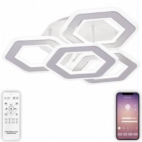 Потолочная люстра Natali Kovaltseva Damask HIGH-TECH LED LAMPS 82060 в Нефтекамске - neftekamsk.mebel24.online | фото 5