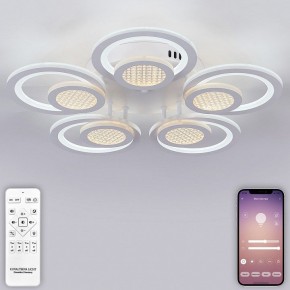 Потолочная люстра Natali Kovaltseva Damask LED LAMPS 81169 в Нефтекамске - neftekamsk.mebel24.online | фото 4