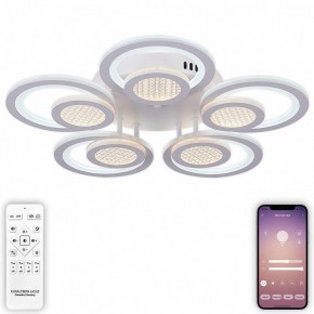 Потолочная люстра Natali Kovaltseva Damask LED LAMPS 81169 в Нефтекамске - neftekamsk.mebel24.online | фото 5