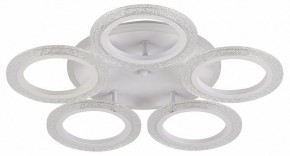 Потолочная люстра Natali Kovaltseva Groove LED LAMPS 81194 в Нефтекамске - neftekamsk.mebel24.online | фото