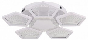 Потолочная люстра Natali Kovaltseva  LED LAMPS 81163 в Нефтекамске - neftekamsk.mebel24.online | фото