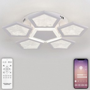 Потолочная люстра Natali Kovaltseva  LED LAMPS 81163 в Нефтекамске - neftekamsk.mebel24.online | фото 4