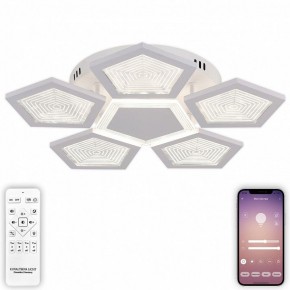 Потолочная люстра Natali Kovaltseva  LED LAMPS 81163 в Нефтекамске - neftekamsk.mebel24.online | фото 5