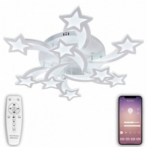 Потолочная люстра Natali Kovaltseva LED LAMPS LED LAMPS 81225 в Нефтекамске - neftekamsk.mebel24.online | фото 3