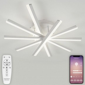 Потолочная люстра Natali Kovaltseva Line LED LAMPS 81171 в Нефтекамске - neftekamsk.mebel24.online | фото 4