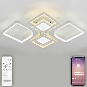 Потолочная люстра Natali Kovaltseva Mujus LED LAMPS 81191 в Нефтекамске - neftekamsk.mebel24.online | фото 4