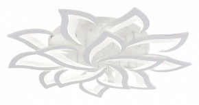 Потолочная люстра Natali Kovaltseva Olimp LED LAMPS 81335 в Нефтекамске - neftekamsk.mebel24.online | фото 2