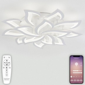 Потолочная люстра Natali Kovaltseva Olimp LED LAMPS 81335 в Нефтекамске - neftekamsk.mebel24.online | фото 4