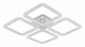 Потолочная люстра Natali Kovaltseva Simply LED LAMPS 81400 в Нефтекамске - neftekamsk.mebel24.online | фото