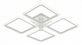 Потолочная люстра Natali Kovaltseva Simply LED LAMPS 81400 в Нефтекамске - neftekamsk.mebel24.online | фото 2