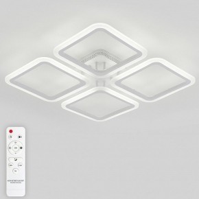 Потолочная люстра Natali Kovaltseva Simply LED LAMPS 81400 в Нефтекамске - neftekamsk.mebel24.online | фото 4