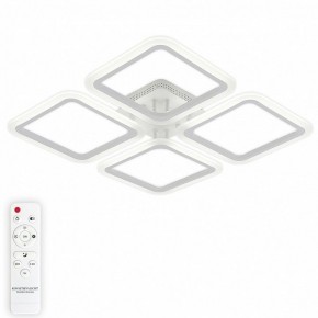 Потолочная люстра Natali Kovaltseva Simply LED LAMPS 81400 в Нефтекамске - neftekamsk.mebel24.online | фото 5