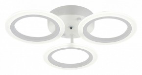 Потолочная люстра Natali Kovaltseva Simply LED LAMPS 81405 в Нефтекамске - neftekamsk.mebel24.online | фото 2
