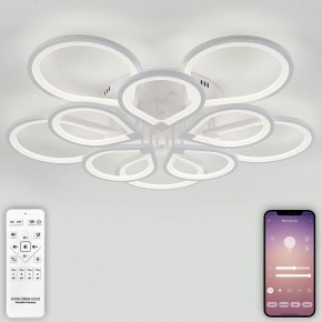 Потолочная люстра Natali Kovaltseva Singl LED LAMPS 81179 в Нефтекамске - neftekamsk.mebel24.online | фото 4