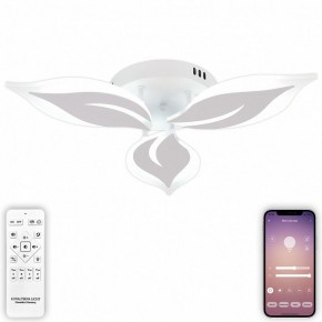 Потолочная люстра Natali Kovaltseva Sirius LED LAMPS 81164 в Нефтекамске - neftekamsk.mebel24.online | фото 5
