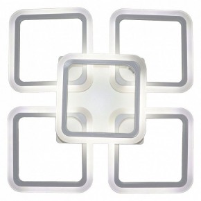 Потолочная люстра Natali Kovaltseva Smart home LED LAMPS 81218 в Нефтекамске - neftekamsk.mebel24.online | фото 8