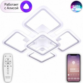 Потолочная люстра Natali Kovaltseva Smart home LED LAMPS 81218 в Нефтекамске - neftekamsk.mebel24.online | фото 9