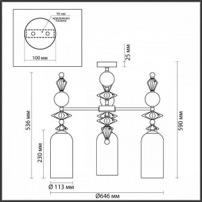 Потолочная люстра Odeon Light Bizet 4855/3C в Нефтекамске - neftekamsk.mebel24.online | фото 3