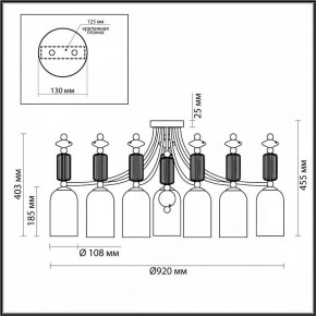 Потолочная люстра Odeon Light Candy 4861/7C в Нефтекамске - neftekamsk.mebel24.online | фото 6