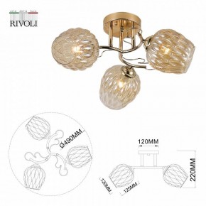 Потолочная люстра Rivoli Alexia Б0054732 в Нефтекамске - neftekamsk.mebel24.online | фото 4