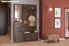 Прихожая Карина (модульная) в Нефтекамске - neftekamsk.mebel24.online | фото 5