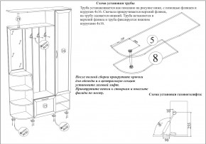 Прихожая Ксения-2, цвет венге/дуб лоредо, ШхГхВ 120х38х212 см., универсальная сборка в Нефтекамске - neftekamsk.mebel24.online | фото 8