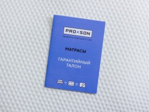 PROxSON Матрас Лисенок (Print) 60x170 в Нефтекамске - neftekamsk.mebel24.online | фото 9