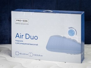 PROxSON Подушка Air Duo (Сатин Сатин) 40x60 в Нефтекамске - neftekamsk.mebel24.online | фото 11