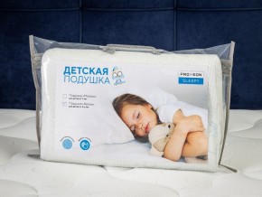 PROxSON Подушка Кроха (Ткань Трикотаж) 39x24 в Нефтекамске - neftekamsk.mebel24.online | фото 11