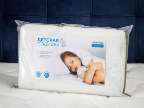 PROxSON Подушка Малыш (Ткань Трикотаж) 49x29 в Нефтекамске - neftekamsk.mebel24.online | фото 11
