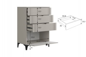 РИЧ Гостиная (модульная) кашемир в Нефтекамске - neftekamsk.mebel24.online | фото 6