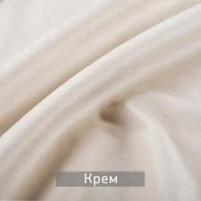 РИЧАРД-2 Стул в Нефтекамске - neftekamsk.mebel24.online | фото 10