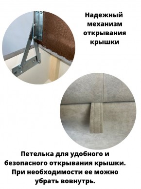 Банкетка 1070 в Нефтекамске - neftekamsk.mebel24.online | фото 11