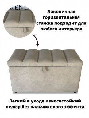 Банкетка 1070 в Нефтекамске - neftekamsk.mebel24.online | фото 10