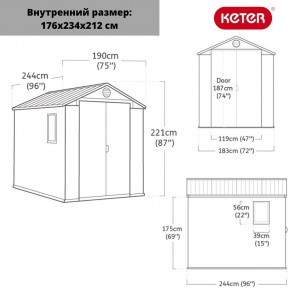 Сарай Дарвин 6х8 (Darwin 6х8) в Нефтекамске - neftekamsk.mebel24.online | фото 3