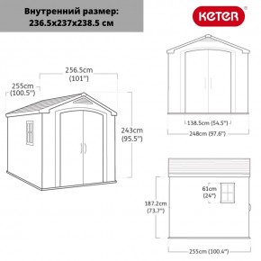 Сарай Фактор 8х8 (Factor 8x8) бежевый/серо-коричневый в Нефтекамске - neftekamsk.mebel24.online | фото 3