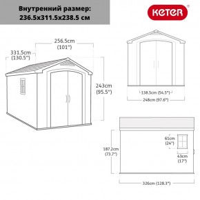Сарай Фактор 8x11 (Factor 8x11) бежевый/серо-коричневый в Нефтекамске - neftekamsk.mebel24.online | фото 3