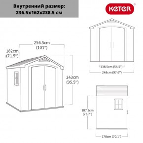 Сарай Фактор 8x6 (Factor 8x6) бежевый/серо-коричневый в Нефтекамске - neftekamsk.mebel24.online | фото 3