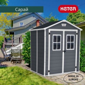 Сарай Манор 6*5 TWF (два окна на фасаде) MANOR 6x5 DD (two windows at the front) в Нефтекамске - neftekamsk.mebel24.online | фото 3