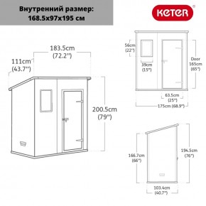 Сарай Манор Пент 6x4 (Manor Pent 6X4) серый/белый в Нефтекамске - neftekamsk.mebel24.online | фото 3