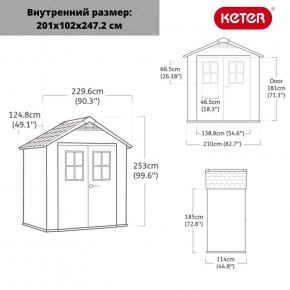 Сарай Окланд 754 (OAKLAND 754) в Нефтекамске - neftekamsk.mebel24.online | фото 2