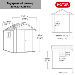 Сарай Окланд 757 (OAKLAND 757) в Нефтекамске - neftekamsk.mebel24.online | фото 2