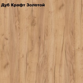 Шкаф 2-х створчатый Белла (Сандал, Графит/Дуб крафт) в Нефтекамске - neftekamsk.mebel24.online | фото 3