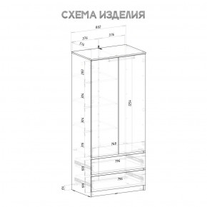 Шкаф 2-х створчатый Симпл ШК-03 (белый) в Нефтекамске - neftekamsk.mebel24.online | фото 5