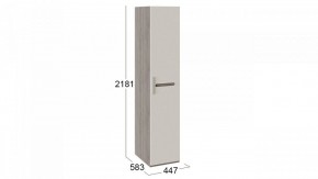 Шкаф для белья Фьюжн ТД-260.07.01 в Нефтекамске - neftekamsk.mebel24.online | фото 3