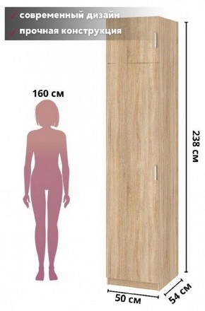 Шкаф для белья Село в Нефтекамске - neftekamsk.mebel24.online | фото 3