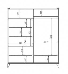 Шкаф для одежды Сабрина (ММ-302-01/04Б) в Нефтекамске - neftekamsk.mebel24.online | фото 2