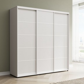 Шкаф-купе Акцент-Квадро Д 2100-600 в Нефтекамске - neftekamsk.mebel24.online | фото 1