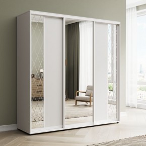 Шкаф-купе Акцент-Вера ДР 2100-600 в Нефтекамске - neftekamsk.mebel24.online | фото 1